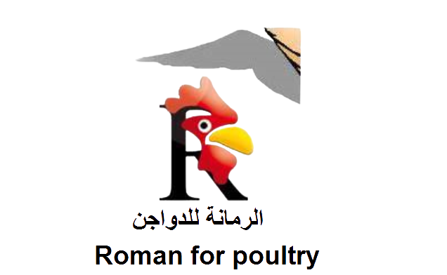 Romana for Poultry